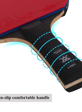 9 Star High Sticky Table Tennis Racket Carbon Blade PingPong