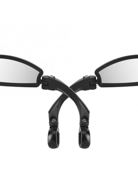 Bike-Accessory Rearview-Mirror Retroreflector Bicycle Foldab