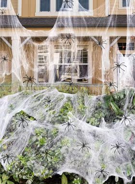Artificial Spider Web Halloween Decoration Scary Party