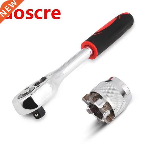 5ED Universal Wrench Socket Wrench Multifunction Wrench Too