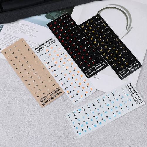 Standard Waterproof Russian Language Keyboard Stickers Layou