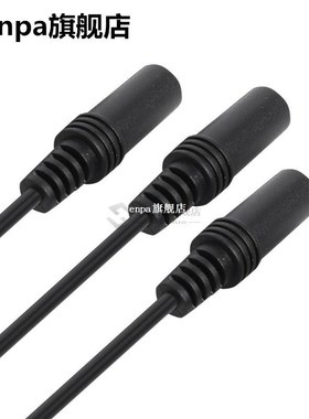 3.5mm 3 Way Port Aux Multi Headphone Earphone Audio Splitter