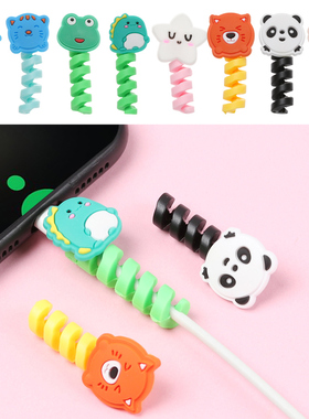 1PC Cartoon Silicone Spiral Tube Cable Protector Data Line