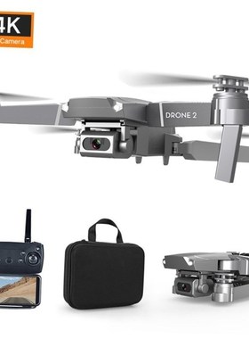 Drone With HD 4K Camera Hight Foldable Quadcopter Dron UAV