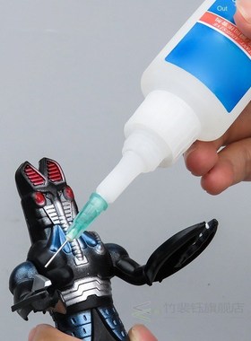 Metal Glue Strong Quick-drying Universal Glue High Temperatu