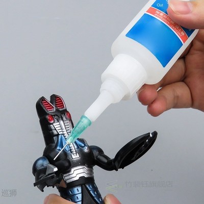 Metal Glue Strong Quick-drying Universal Glue High Temperatu