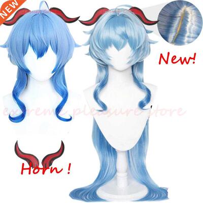 HOT Game Genshin Impact Ganyu Cosplay Wig Horns Gradient Lig