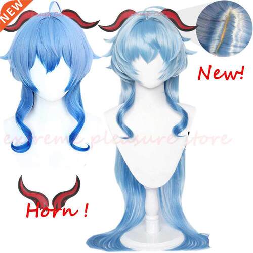 HOT Game Genshin Impact Ganyu Cosplay Wig Horns Gradient Lig