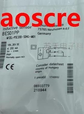 M12EL-PSC20B-S04G-M01 PNP Switch Sensor New High Quality