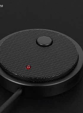 Noise Cancelling Mic Professional Computer USB Video Microph