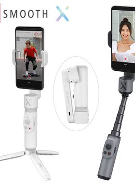 Smooth X Selfie Stick Stabilizer Gimbal Palo Handheld vlog a