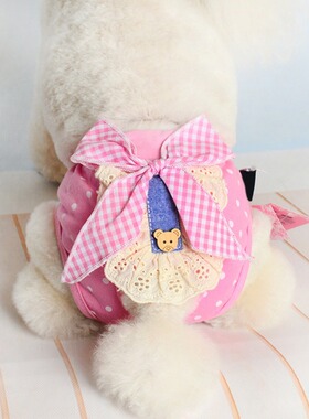 Female Pet Dog Diaper Sanitary Physiological Pants Washable