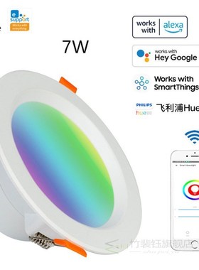 Tuya Zigbee 3.0 Smart Led Downlight RGBCW 2.5 3.5 4 Inch Rou