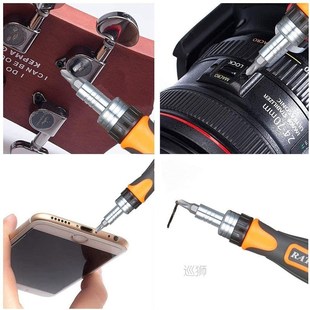 Mini Screwdriver Set 38/32 in 1 Home Tool for Home Repair Mu