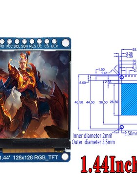 TFT Display 0.96 1.3 1.44 1.8 inch IPS 7P SPI HD 65K Full Co