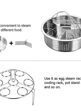 Stainless Steel Steamer Basket with Egg Steam Rack Trivet Co