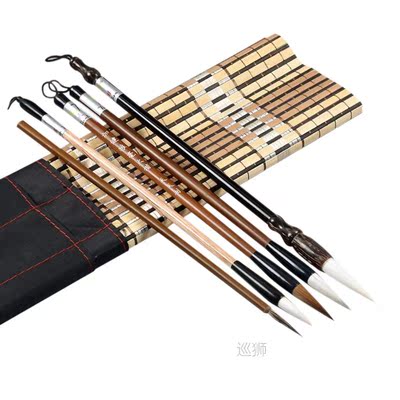 Umitive 5PCS/Set Bamboo Traditional Chinese Calligraphy Brus