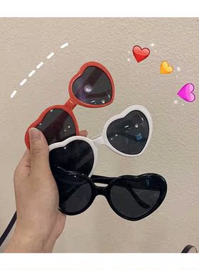 NEW Love Heart Shaped Effect Glasses Watch The Lights Change