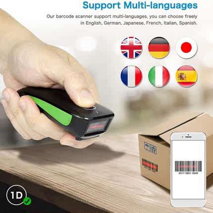 C740 Wireless Qr Code Scanner Bluetooth-compatible Portable