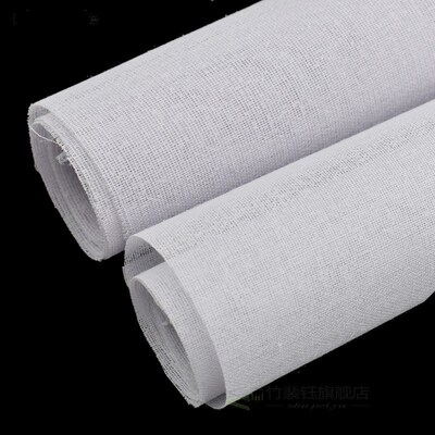 Lychee Life Interfacing Sewing Fabric 45x112cm Resin Iron On