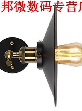 Industri?le Loft Rustieke Scone muur verlichtingsarmatu