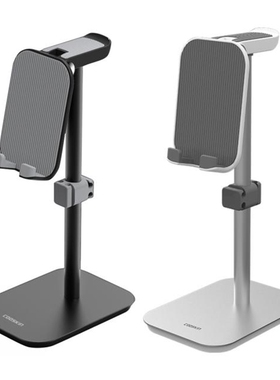 Cell Phone Tablet Support Mount Adjustable Desk Headphone Br