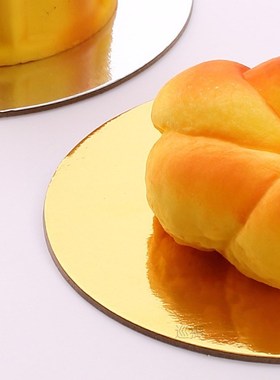 5pcs Round Cake Boards Set Cakeboard Base Disposable Paper C