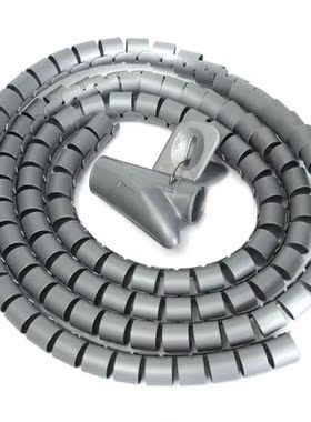 1M Spiral Wrap Sleeving Band Tube Cable Protector Line
