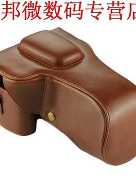 EOS 760D Tas Full Body PU Lederen Case DSLR Tas Behuizing EO