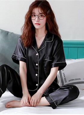 Solid Pijamas Pajamas set pyjamas ladies Nightwear Women