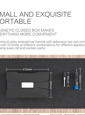 60 in 1 Magnetic Screwdriver Set Torx Y-type Multifunctional