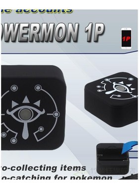 1P 2P 3P Powermon Auto Catch  Accessory  Pokemon Go Plus for