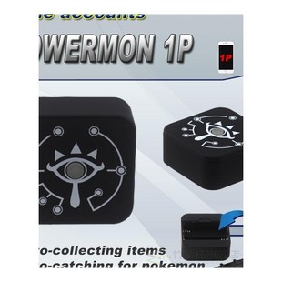 1P 2P 3P Powermon Auto Catch  Accessory  Pokemon Go Plus for