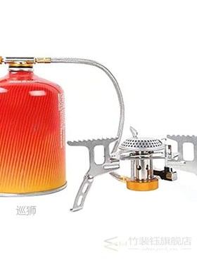 Folding Mini Camping Gas Stove Lightweight Gas Burner Small