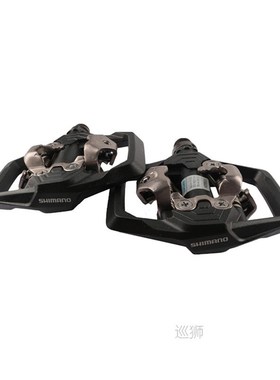 GRX Pedals PD-ME700 Trail Adjustable Stable Self-Locking Bik