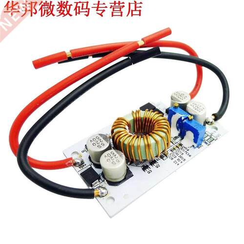 250 W Boost Converter DC/DC 8.5-48 V om 12-50 V Output Stap-