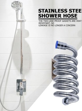 1.2m Stainless Steel Shower Hose Plumbing Hoses Flexible Spr