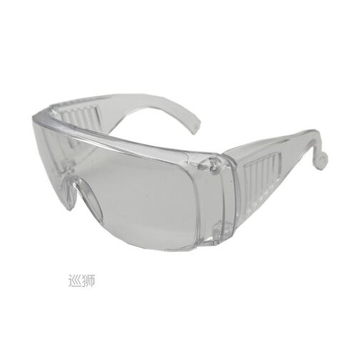 Large frame personality windbreak, male and female concave s