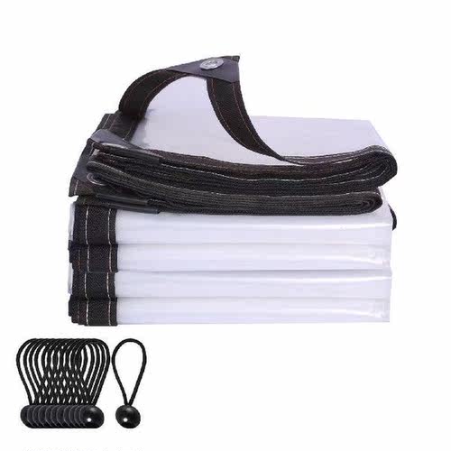 Garden Vegetable Insect Net Cover Plant Flower Care