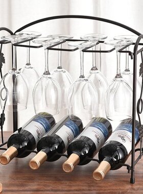 Metal Wine Rack Glass Holder Hanging Bar Cabinet Stemware Wi