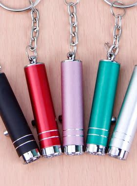 Mini Aluminum UV Flashlight LED Ultra Violet Light Torch Key