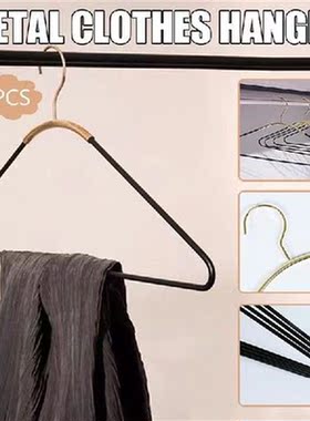 10PCS Anti-slip Suit Hanger Space Saving Racks