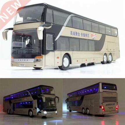 Sale High quality 1:32 alloy pull back bus model,high imitat