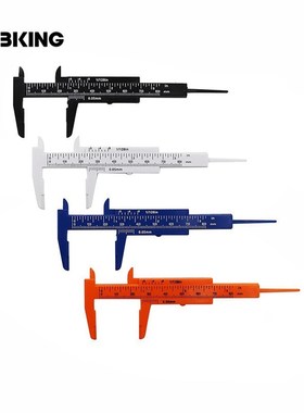 Mini Plastic Vernier Caliper Gauge Micrometer 80MM Mini Rule