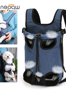 Benepaw Breathable Small Dog Backpack Durable Adjustable