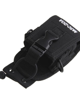 MSC-20A Multi-function Radio Case Holder for baofeng uv-5r U