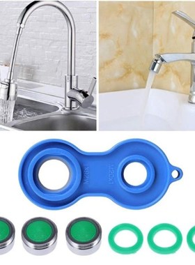 1Set Water Saving Aerator Faucet Aerator Wrench Jet Regulato