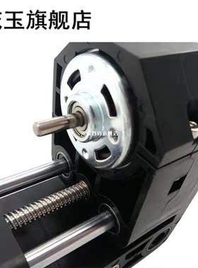 Cnc Engraving Machine Parts Cnc Accessories Spindle Screw Po