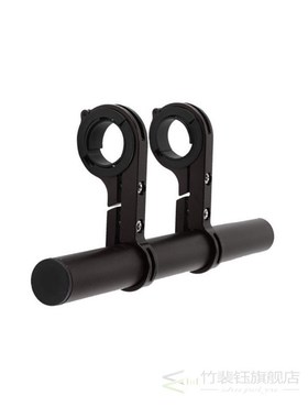 200x22x22mm Bicycle Handlebar Extension Mount Bicycle Bike A