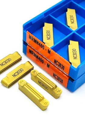 10pcs turning insert MRMN200 MRMN300 MRMN400 PC9030 cut-off